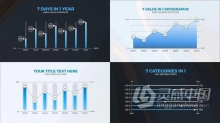 PR模板-视频报告业务数据技术产品信息统计优质现代信息图表下载