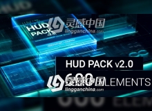 600个HUD高科技屏幕图像线条元素包AE模板 HUD Pack 2.0 600 Elements