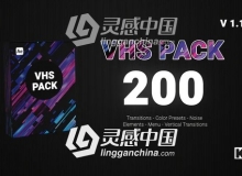 200种复古老录像带VHS菜单录制框转场调色雪花噪波动画元素包AE模版