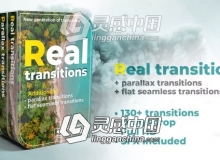 130种超实用手机平板电脑手势相册报纸电影胶片过渡视频转场动画AE模板