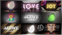 3D霓虹灯LOGO动画视频片头制作很多种LED效果 AE模板 AE工程文件 Lights Intro Pack