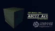 AE模板-字符代码马赛克效果生成创建ASCII艺术动画和图像AE模板下载 2DF Mosaic Gen - ASCII Art
