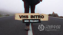 复古故障快速动态介绍视频片头效果制作 AE模板 AE工程文件 VHS Intro