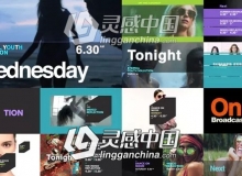 电视台节目预告导视栏目包装AE模板 Videohive On Air - Broadcast Rebrand